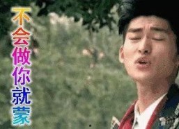 娱乐圈吃瓜丑八怪是谁,真相背后的惊人内幕