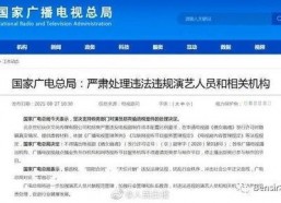 娱乐吃瓜 推文免费阅读,吃瓜群众免费阅读的幕后故事