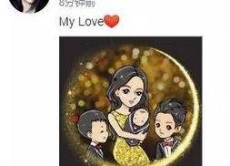 近期娱乐热门吃瓜事件是真的吗,真相还是谣言？