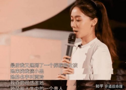 娱乐吃瓜张小斐背贾玲,娱乐圈温馨一幕引网友热议