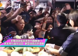 娱乐急先锋吃瓜第一线,揭秘吃瓜第一线幕后风云