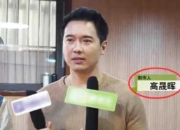 娱乐圈吃瓜前线的明星们