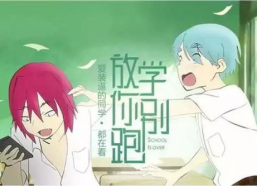 娱乐吃瓜 小故事小说在线阅读,网文小说中的趣味故事世界