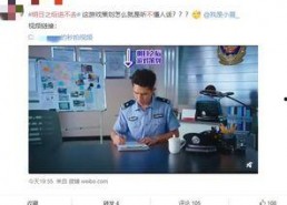 甜甜的娱乐吃瓜微博,揭秘娱乐圈最新吃瓜热点