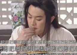 娱乐吃瓜酱强者