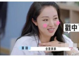 吃瓜直播爆料娱乐圈的,吃瓜直播带你领略幕后风云